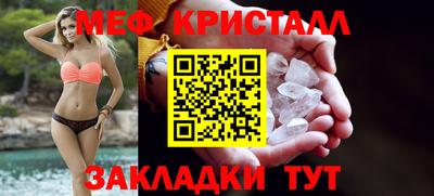 марки lsd Бузулук