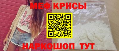 прущая мука Волжск