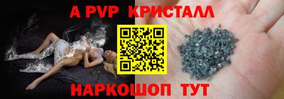 марки lsd Бузулук
