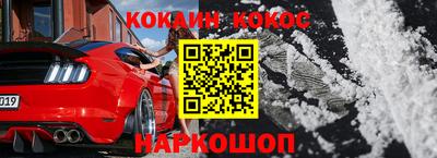скорость mdpv Будённовск