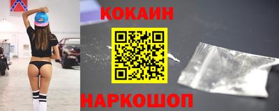 скорость mdpv Будённовск