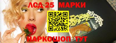 прущие грибы Бугуруслан