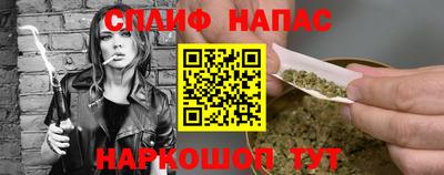 скорость mdpv Будённовск