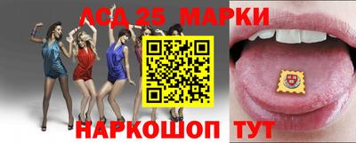 прущие грибы Бугуруслан