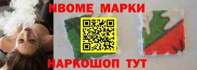 прущие грибы Бугуруслан