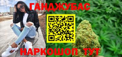 марки lsd Бузулук