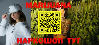 метамфетамин Волжский