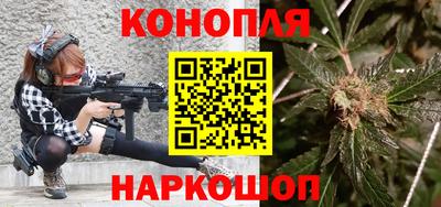 2c-b Волгодонск