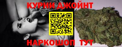 2c-b Волгодонск