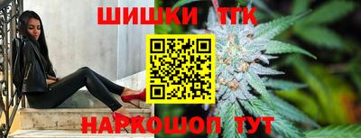 марки lsd Бузулук