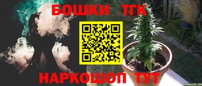марки lsd Бузулук