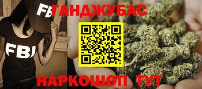 скорость mdpv Будённовск