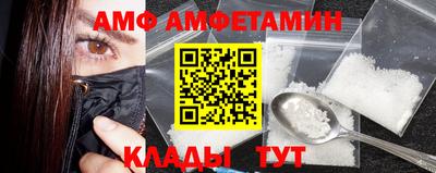 скорость mdpv Будённовск