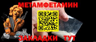 марки lsd Бузулук