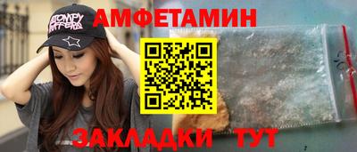 скорость mdpv Будённовск