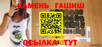 марки lsd Бузулук