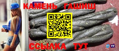 прущие грибы Бугуруслан