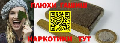 скорость mdpv Будённовск