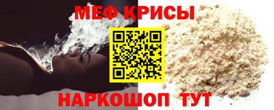 скорость mdpv Будённовск