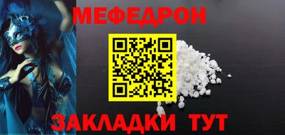 марки lsd Бузулук