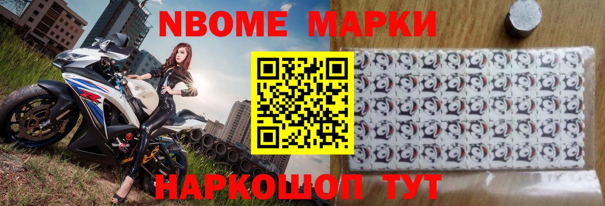 Лсд 25 экстази кислота Сатка